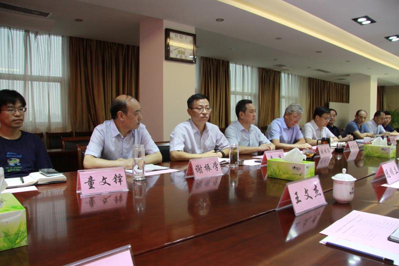 公司與河南省地質礦產勘查開發局測繪地理信息院簽訂戰略合作協議