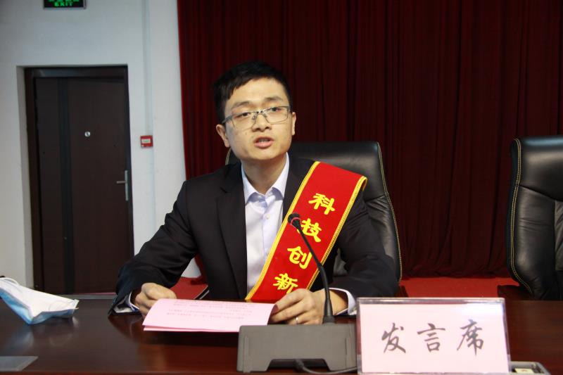 河南省水利勘測有限公司召開2020年度工作總結(jié)暨表彰大會(huì)