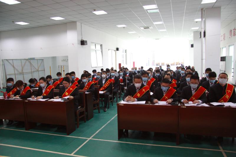 河南省水利勘測有限公司召開2020年度工作總結(jié)暨表彰大會(huì)