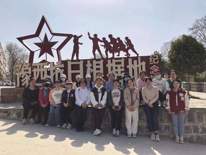 河南省水利勘測有限公司 奮進新征程”慶“三八